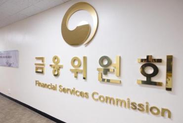 QR코드로 캐디피 카드결제…금융위, 신규 혁신금융서비스 10건 지정
